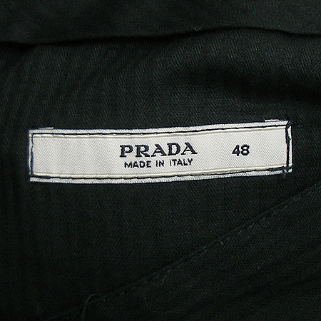 Prada(�����) ���� �̹���6 - ���̺��� �߰���ǰ