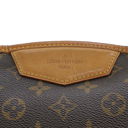 Louis Vuitton(���̺���) M41232 ���׷� ĵ���� ����Ʈ���� MM ��Ʈ��+��� ��Ʈ�� �̹���5 - ���̺��� �߰���ǰ