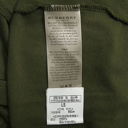 Burberry(������) ī��Ƽ (��Ʈ Set) �̹���4 - ���̺��� �߰���ǰ