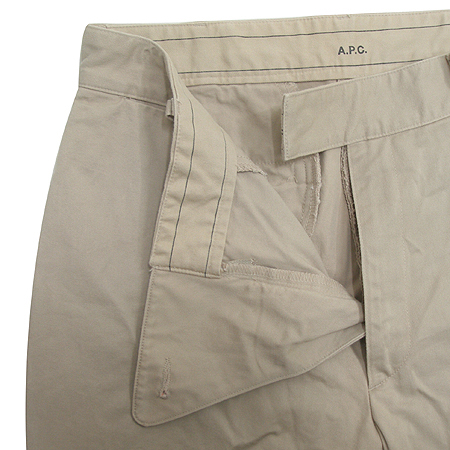 A.P.C(�����Ǿ�) ����� �̹���2 - ���̺��� �߰���ǰ