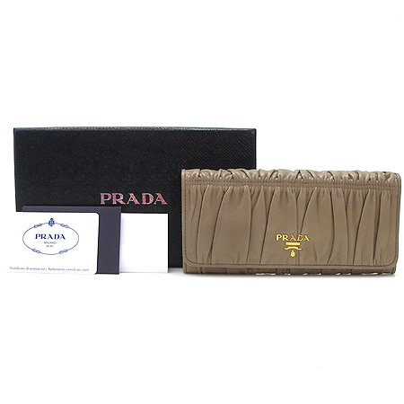 Prada(�����) 1M1132 ���� �ΰ� ���� ������ ������ [��������] �̹���2 - ���̺��� �߰���ǰ