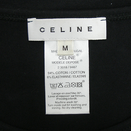Celine(������) Ƽ �̹���4 - ���̺��� �߰���ǰ