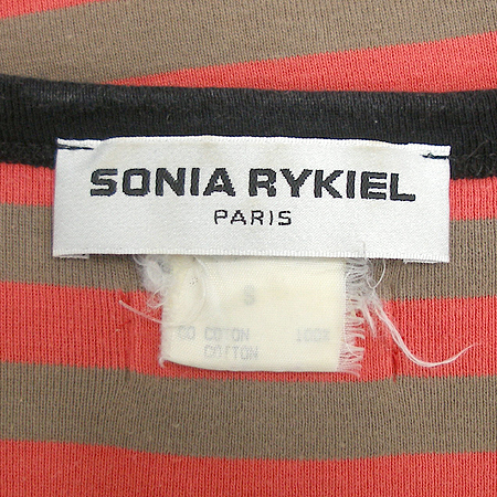 SONIARYKIEL(�ҴϾƴ���) Ƽ �̹���4 - ���̺��� �߰���ǰ