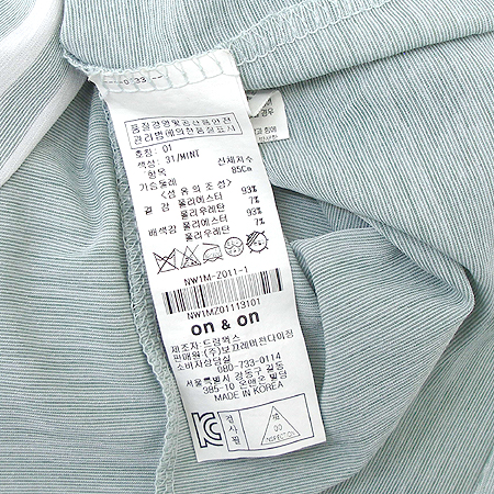 ON&ON(�¿���) Ƽ �̹���4 - ���̺��� �߰���ǰ