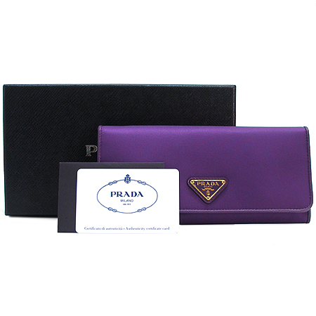 Prada(�����) 1M1132 �ﰢ �ΰ� �к긯 ������ [��������] �̹���2 - ���̺��� �߰���ǰ