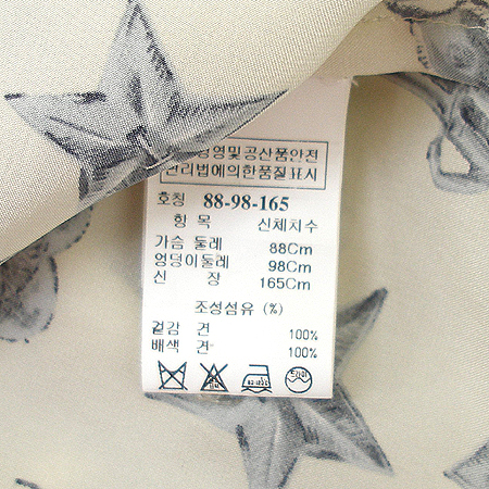 Time(Ÿ��) ��ũ ���콺 �̹���4 - ���̺��� �߰���ǰ