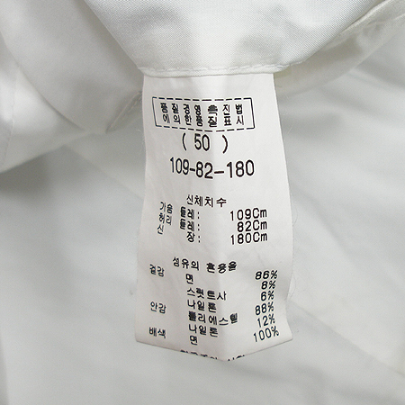 SOLID HOMME(�ָ���ȹ�) WOO YOUNG MI (�쿵��) ���� �̹���4 - ���̺��� �߰���ǰ