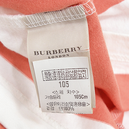 Burberry(������) ī��Ƽ �̹���5 - ���̺��� �߰���ǰ
