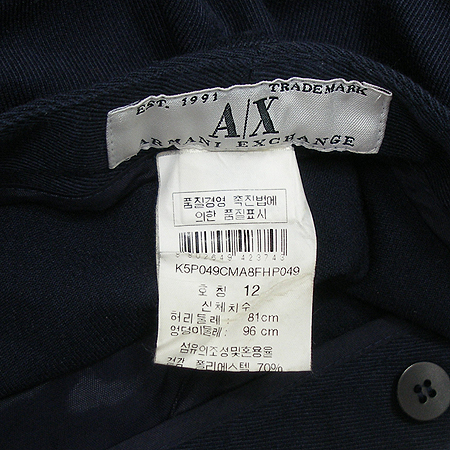 Armani Exchange(�Ƹ����� �ͽ�ü����) ���� �̹���4 - ���̺��� �߰���ǰ