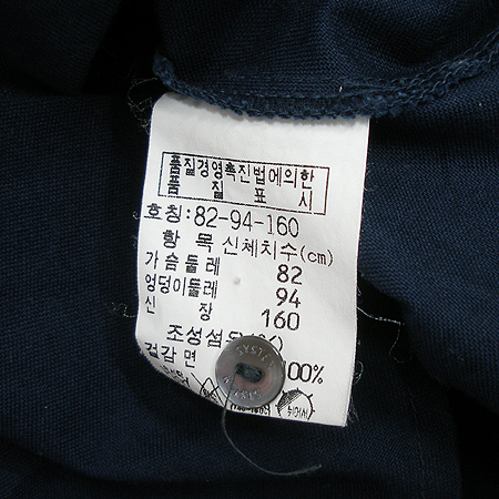 System(�ý���) ���� �̹���4 - ���̺��� �߰���ǰ