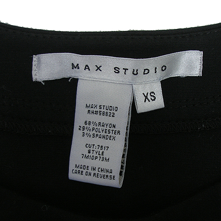 Max Mara(��������) max studio (���� ��Ʃ���) Ƽ �̹���4 - ���̺��� �߰���ǰ