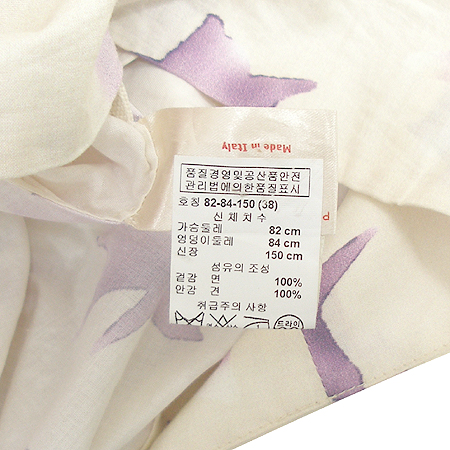 MARNI(������) ���� (��� : ��ũ100 ) �̹���4 - ���̺��� �߰���ǰ
