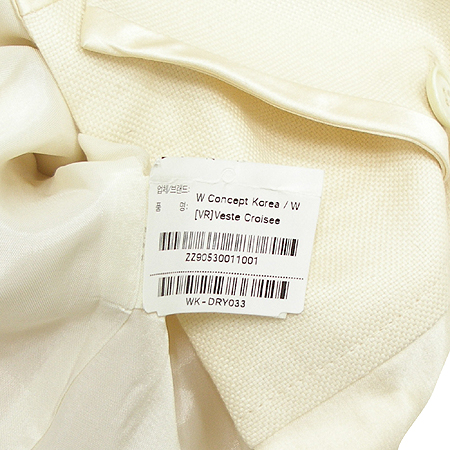 VanessaBruno(�ٳ׻�θ���) ���� (�㸮�� set) [��������] �̹���5 - ���̺��� �߰���ǰ