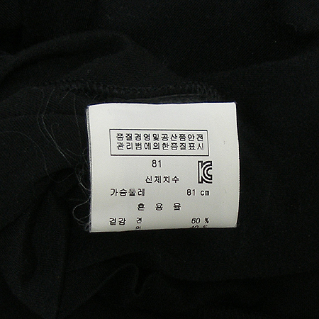 Calvin Klein(Ķ��Ŭ����) Ƽ (��ũȥ��) �̹���4 - ���̺��� �߰���ǰ