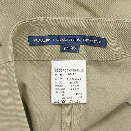 Polo Ralphlauren(����) ���� �̹���4 - ���̺��� �߰���ǰ