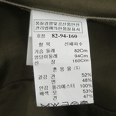 Time(Ÿ��) ����Ʈ (��ũȥ��) �̹���3 - ���̺��� �߰���ǰ