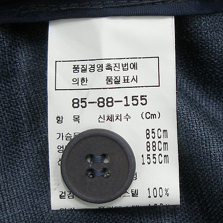 IZZAT BABA(�����޹ٹ�) ���� �̹���4 - ���̺��� �߰���ǰ