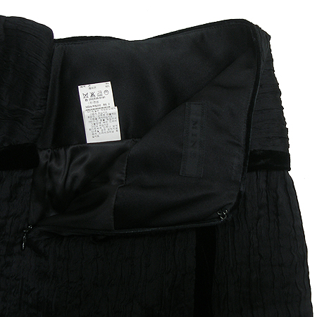 Mine(����) ��ĿƮ �̹���2 - ���̺��� �߰���ǰ