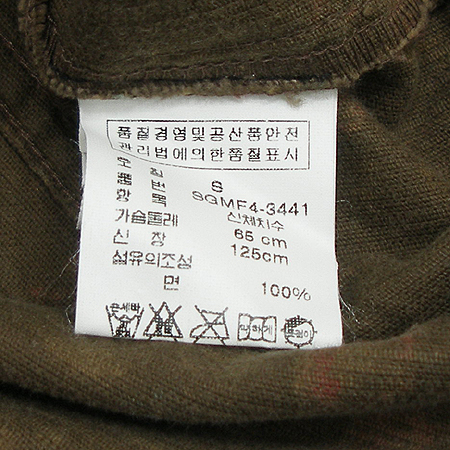Polo Ralphlauren(����) �Ƶ��� �ڵ�������� �̹���4 - ���̺��� �߰���ǰ