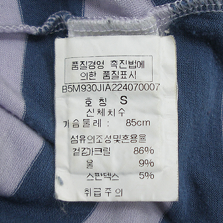 Armani Exchange(�Ƹ����� �ͽ�ü����) ī��Ƽ �̹���4 - ���̺��� �߰���ǰ