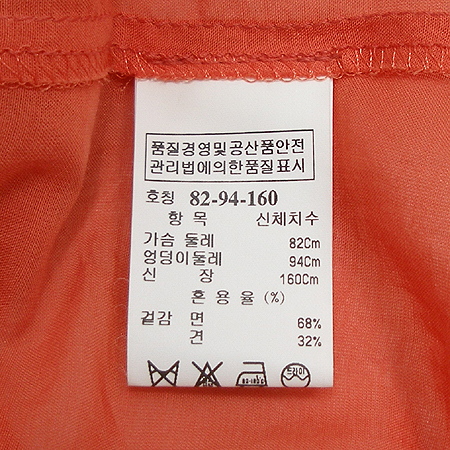 Time(Ÿ��) ���콺 (��ũȥ��) �̹���4 - ���̺��� �߰���ǰ