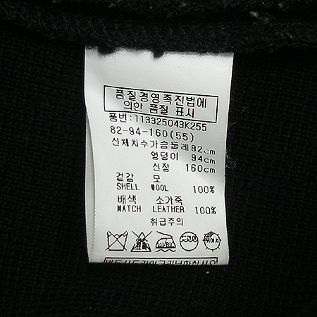 VOV(����) ���� (��� : �Ұ���100) �̹���4 - ���̺��� �߰���ǰ