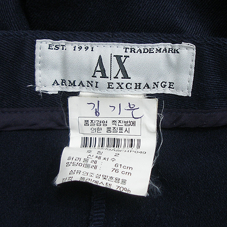 Armani Exchange(�Ƹ����� �ͽ�ü����) ���� �̹���4 - ���̺��� �߰���ǰ