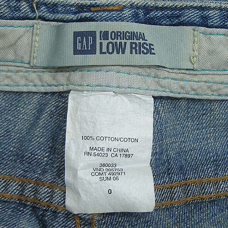 GAP(��) û �ݹ��� �̹���4 - ���̺��� �߰���ǰ