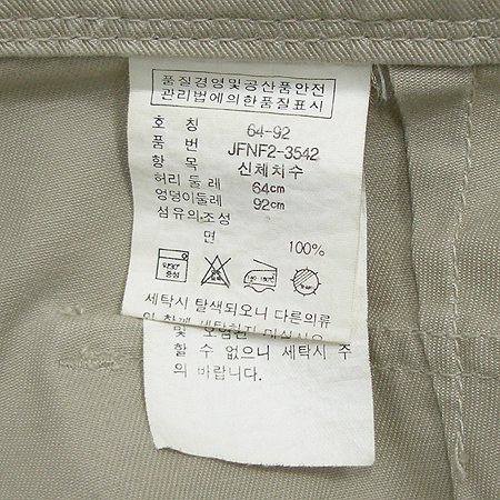 Polo Ralphlauren(����) ����� �̹���4 - ���̺��� �߰���ǰ