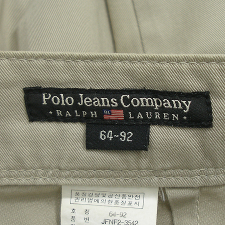 Polo Ralphlauren(����) ����� �̹���5 - ���̺��� �߰���ǰ