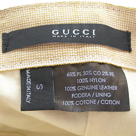 Gucci(����) GG�ΰ� �𰡵� ĸ ���� �̹���3 - ���̺��� �߰���ǰ