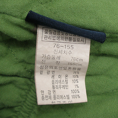 Bluedog(���絶) �Ƶ��� �ڵ�������� [��õ��] �̹���4 - ���̺��� �߰���ǰ