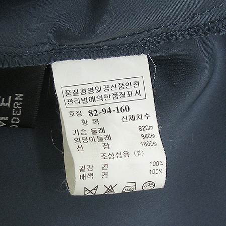 Time(Ÿ��) ��ũ ���� ���콺 �̹���4 - ���̺��� �߰���ǰ