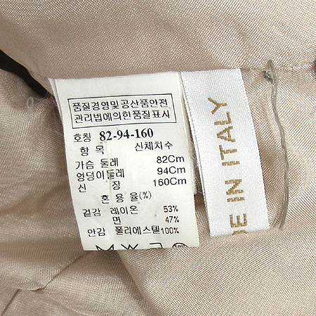 Time(Ÿ��) ���� �̹���4 - ���̺��� �߰���ǰ