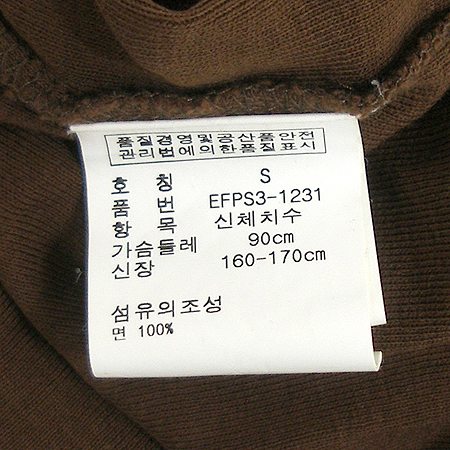 Polo Ralphlauren(����) Ƽ �̹���4 - ���̺��� �߰���ǰ