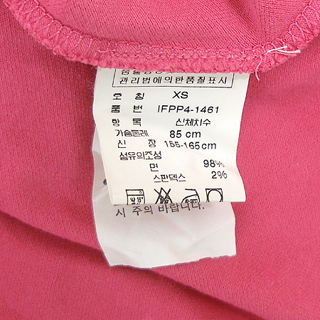 Polo Ralphlauren(����) Ƽ �̹���4 - ���̺��� �߰���ǰ