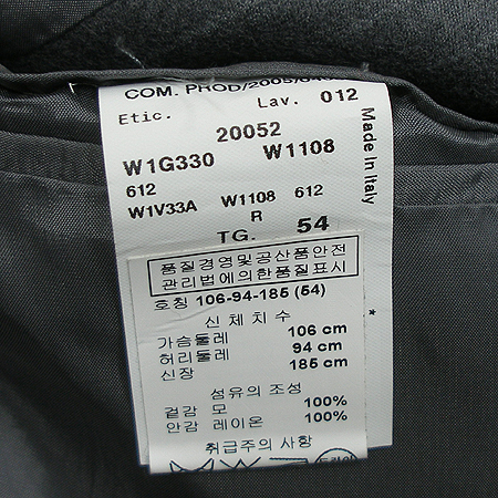 Emporio Armani(���������Ƹ�����) ���� �̹���4 - ���̺��� �߰���ǰ