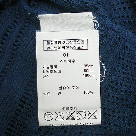 VanessaBruno(�ٳ׻�θ���) ���ÿ��ǽ� �̹���5 - ���̺��� �߰���ǰ