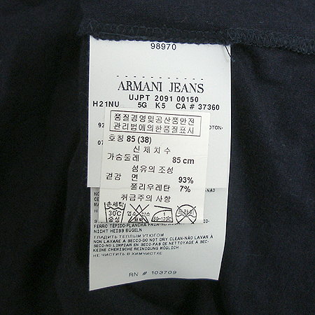 Armani JEANS (�Ƹ���������) Ƽ �̹���4 - ���̺��� �߰���ǰ