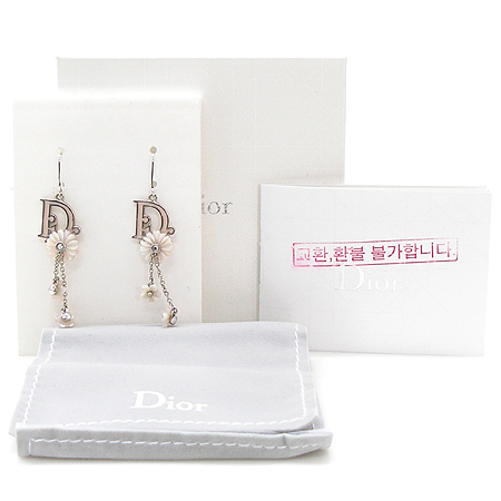 Dior(ũ����î���) ��÷ΰ� �ö�� ť�� �Ͱ��� �̹���2 - ���̺��� �߰���ǰ