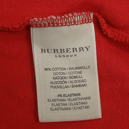 Burberry(������) ī��Ƽ �̹���4 - ���̺��� �߰���ǰ