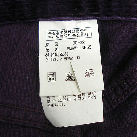 Polo Ralphlauren(����) �ڵ���� ���� �̹���4 - ���̺��� �߰���ǰ