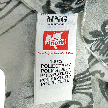 MNG(����) ���� ���콺 [�뱸�ݿ��纻��] �̹���5 - ���̺��� �߰���ǰ