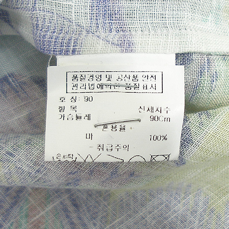 Etro(��Ʈ��) �� ���� �̹���4 - ���̺��� �߰���ǰ