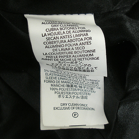 Armani Exchange(�Ƹ����� �ͽ�ü����) ���� �̹���4 - ���̺��� �߰���ǰ