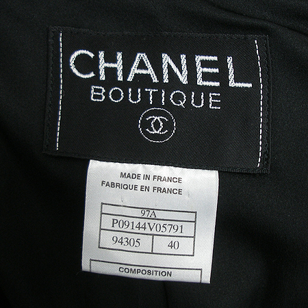 Chanel(����) ���� �̹���5 - ���̺��� �߰���ǰ