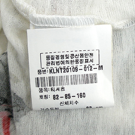 Kenzo(����) Ƽ �̹���4 - ���̺��� �߰���ǰ