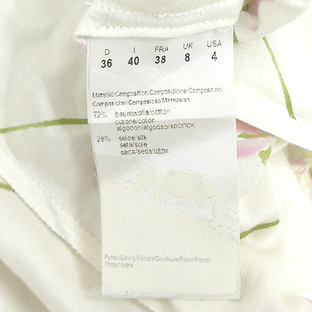 Hugo Boss(�ް�����) ��ũȥ�� Ƽ �̹���4 - ���̺��� �߰���ǰ