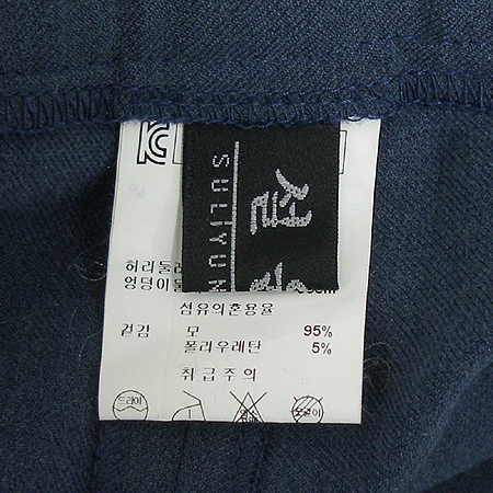 Sulyunhyoung(������) ���� �̹���4 - ���̺��� �߰���ǰ