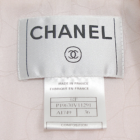 Chanel(����) ���� �̹���4 - ���̺��� �߰���ǰ